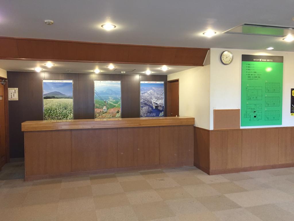 Ryuo Park Hotel Yamanouchi (Nagano) Exterior foto